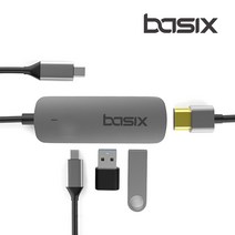베이식스 BX4H C타입 4 in 1멀티허브 충전 USB 허브 HDMI 서피스 맥북 스마트폰 외장 모니터 출력, BX4H 멀티허브
