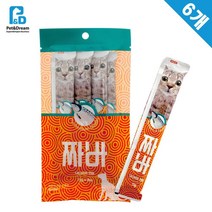 스핑크스 뱅갈 장에좋은 짜먹는 간식 이없는 이아픈고양이 묘린이, 1개