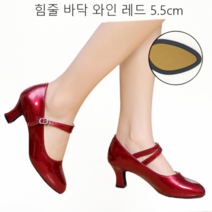 댄스 신발 여성 라틴어 댄스 신발 스퀘어 댄스 신발 낮은 힐은 현대 무용 신발 볼룸 댄스, 사이즈 38, 힘줄 바닥 와인 레드 5.5cm