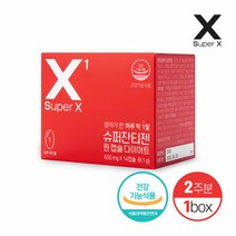 [KT알파쇼핑][슈퍼엑스] 슈퍼 잔티젠 원 캡슐 다이어트 1박스/2주분, 상세페이지참조, 슈퍼잔티젠 2주분