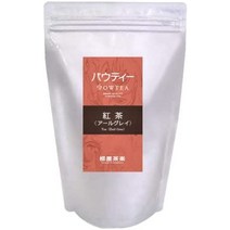 얼그레이 홍차 무설탕 250g 대용량 인스턴트 티 가루 차 분말 차 파우더 차 파우티