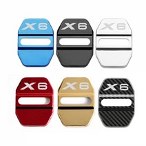 자동차 도어 잠금 보호 커버 스티커 케이스 안티 녹 BMW X1 X3 X4 X5 X6 G01 F15 F16 F49 F86 F85 G05 G08, 04 X6_06 Carbon Fiber