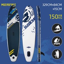 패들 공기주입식 서핑 수상레져 보트 보드 수상레저 공기, V 329*84*15cm