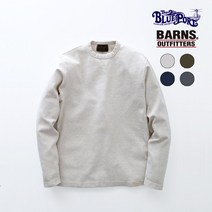 반스아웃피터스 8420 헤비웨이트 긴팔 티셔츠 무지 쭉티 BARNS 일본직구