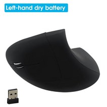 왼손잡이마우스 왼손무선마우스 음소거 수직그립 게임용 마우스 충전식 usb 컴퓨터 인체 공학적 데스크탑 1600dpi for pc 노트북 사무실 홈 노트북, 7-하얀