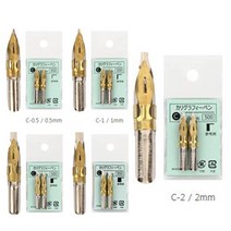 NIKKO 니코 캘리그라피 전용펜촉 C타입, C타입-2mm