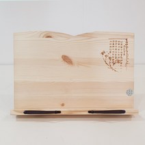 위즈독서대 나랏말 원목 중 34W1n 1단 훈민정음 34W1n 1단, 단품