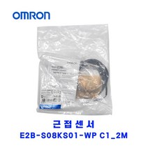 오므론[OMRON] 근접센서 E2B-S08KS01-WP-C1 2M