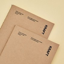 I AM PAPER 크라프트 스티치 노트