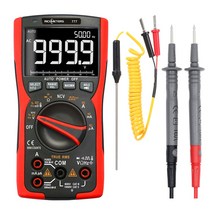RM777 디지털 멀티 미터 9999 Professional True RMS 아날로그 테스터 멀티 미터 DIY 트랜지스터 커패시터 NCV ACDC 전류 미터, Standard Set