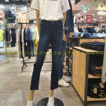리바이스 여성 314 쉐이핑 스트레이트 핏 데님 청바지 NC평촌 날씬해 보이는 핏