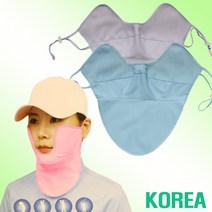 골프마스크 볼마스크 햇빛차단 볼가리개, 자외선차단볼마스크S 핑크