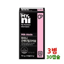 일동제약 밀크씨슬 헬퍼 실리마린 밀크시슬 추출물 간 영양제 마이니 간에다밀크씨슬 효능 추천 레시틴 레드비트 헛개 오미자 울금 건강기능식품 식약처 인정 30캡슐, 3개