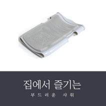집에서때밀기 안아픈 부드러운 실리콘 때밀이 때미리 샤워 장갑, 그린