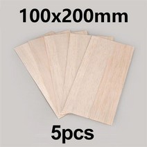 우드합판 각기목 각목재단 경량 공예 보드 모델 장난감 빌딩 조각 수공예 교육 DIY 발사 우드 칩 액세서리 1-6mm 5 개, [04] 3mm, [02] 5Pcs-100x200mm
