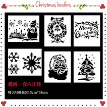 눈 스노우 스프레이 크리스마스 파티용품 세트 않는 인공 녹지 장식 파우더 연말 매직, 큰 틀[6매]