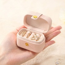 컴팩트 보석함 여행용 포켓 미니 악세사리 보관함