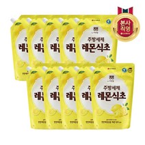 퐁퐁 레몬식초 주방세제 리필 10개묶음, 1세트