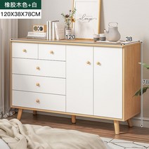 침실 서랍장 대형 수납장 깊은 원목 드레스룸 다용도 옷 안방 우드, 조립하다., C타입 120CM 2도어 5서랍