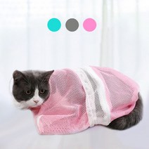 고양이 목욕망 샤워망 그물망 활용 주머니 애견 _ 2303198EA, 그린, 본상품선택