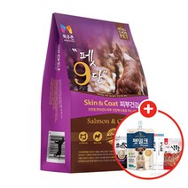 목우촌 펫9단 피부건강 5kg+사은품, 피부건강 5kg, 03_동결간식 맛보기 3종