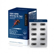 쏘팔메토 뉴트리커먼 60캡슐 옥타코사놀 전립쎈, 상세페이지 참조, 상세페이지 참조