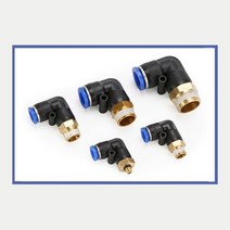 에어 면취기 모따기 공압 공기 커넥터 피팅 PL/PB/PC/PCF/SL 4mm 나사 1/8 "1/4 스트레이트 호스 파이, 12 8-04_05 SL