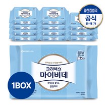 크리넥스 마이비데 클린케어 50매x12팩, 마이비데 클린케어 50매 12팩