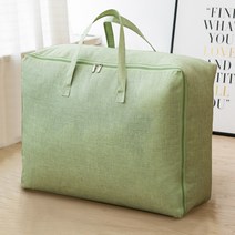 면 마 방습 수납 가방 면 이불 의류 정리 가방 짐 이사 가방 휴대용 두꺼운 방진 가방 도매, 초록, 특대 [70*50*30cm]
