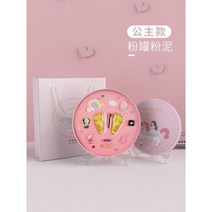 1000일토퍼 100일상 손 프린트 발자국 키트 진흙 및 발 기념품 금형 백일 선물 115403, 핑크