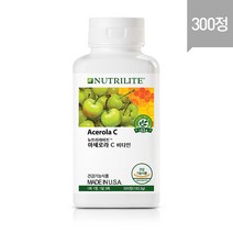 암웨이 아세로라C (300정) 항산화 영양소 비타민C 미세먼지 대항