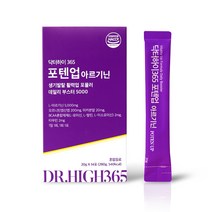 닥터하이365 포텐업 아르기닌 5000 20g x 14포