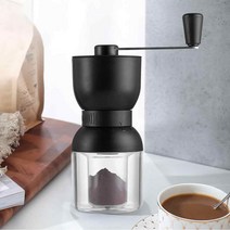 커피 원두 핸드밀 그라인더 홀빈 분쇄기 글라인더 카페 용품 수동 곡물 가정용 맷돌, 원두그라인더