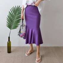 핫핀 머메이드 롱 스커트 (F-XL)