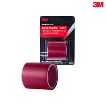3M 임시 복원 자동차용 테이프 레드 PN03441 48mm x 1.5M