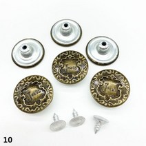 만능똑딱이 똑딱이단추 20 개 20mm 청동 패션 금속 청바지 단추 생크 바지 바느질 액세서리 수제, 10