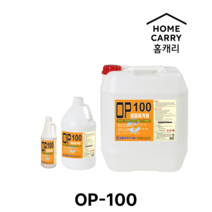 OP-100 1L 물때 녹 스케일 제거제