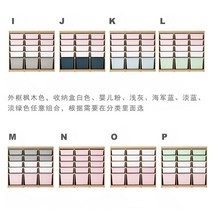어린이 책장 수납장 단단한 환경 친화적 인 장난감 스토리지 아기 옷장 그림책 랙, 12. 5x312