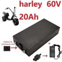 삼륜 세발 실버차 방수 리튬 이온 배터리 + 67.2V 충전기 18650 20Ah 250W ~ 스쿠터/오토바이/세발 자전거, 01 60V 20Ah