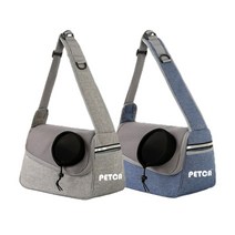 PETCA 반려동물 숄더백 슬링백 포대기, 그레이