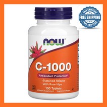나우푸드 비타민C 아스코르브산 100정 로즈힙 분말 Vitamin C Ascorbic Acid Rose Hips