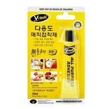 브이텍 다용도 매직접착제 VT-912C 20ml 가정 공예 등, 단품