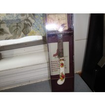 NIB 로얄 알버트 OLD COUNTRY ROSES BONE CHINA HANDLE CHEESE 나이프 ENGLAND