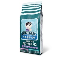 달구네커피 예가체프 G2 에티오피아 당일로스팅한 커피향 가득 원두커피 더치분쇄, 콜드브루, 500g, 1개
