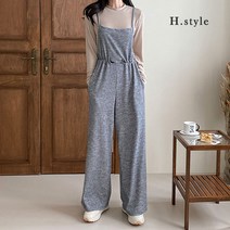 H스타일 (DK)흥골지멜빵바지