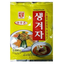 민트딜 생겨자가루 맷돌 200g X5, 본상품선택