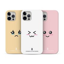 페이스_갤럭시s7엣지s8s9s10es20s21s22노트5891020플러스울트라아이폰s678xsmaxxr11프로맥스12미니13promax