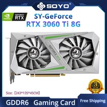 SOYO-풀 뉴 그래픽 카드 RTX 3060TI 8G GDDR6 NVIDIA GPU 데스크탑 컴퓨터 PCI Express X16 4.0 RGB 게임, 02 RTX3060Ti 8G