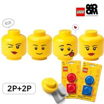 [레고스토리지]레고헤드정리함MINI2개+자석세트2P랜덤추가구성, 걸+윙키/자석2개 랜덤