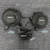 스즈키 SV650 2015-2020 SV650 X 2018 DL650 V-STROM 2017-2020 엔진 보호 커버